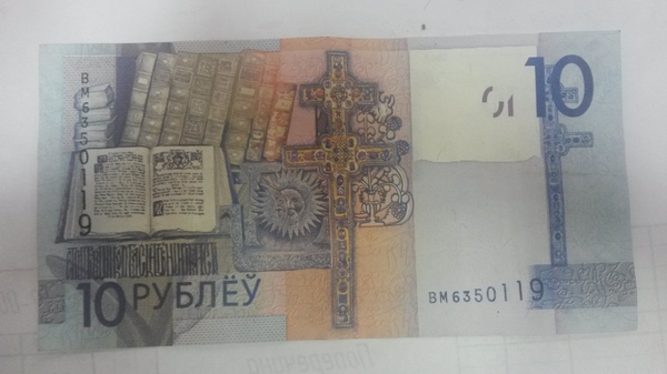 ��� �� ��� �����