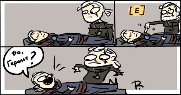 Всегда к вашим услугам!