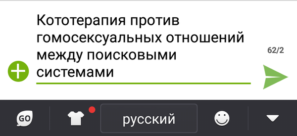 ���������� ����.