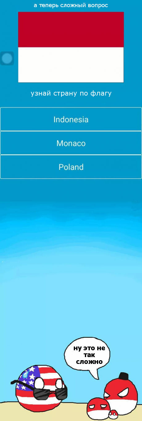 Похожи, но не совсем