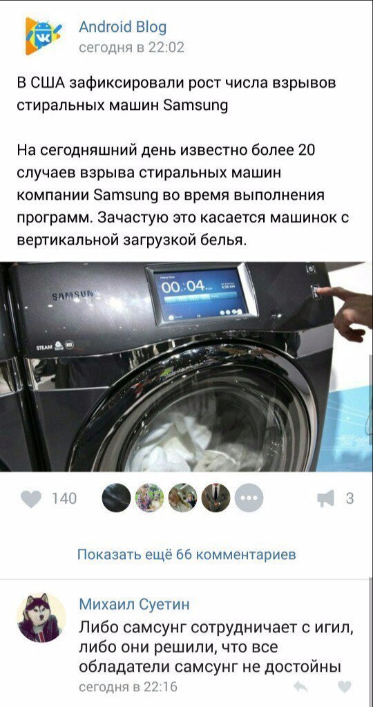 ) Samsung, , , , 