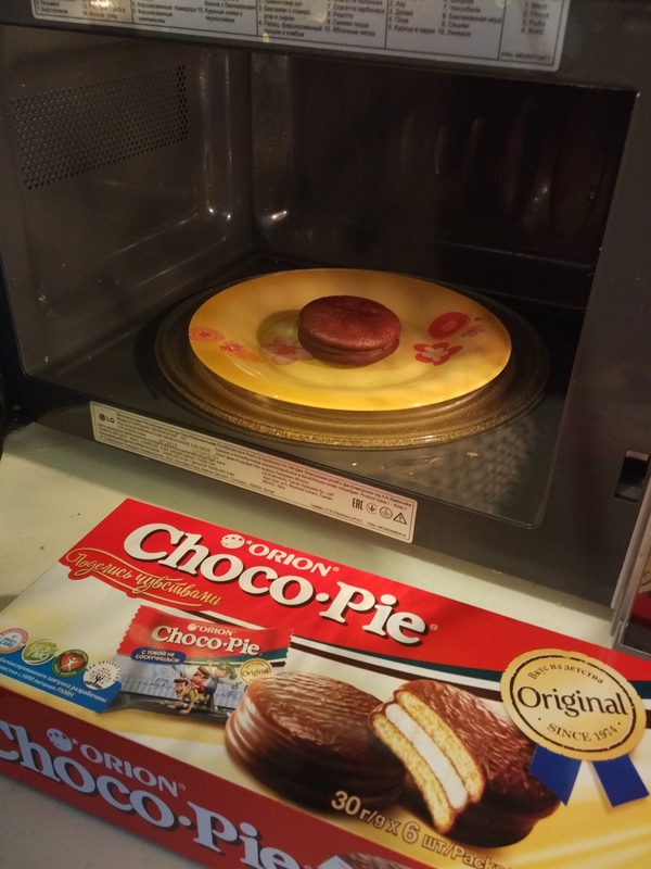    ,   ? Choco Pie, , 
