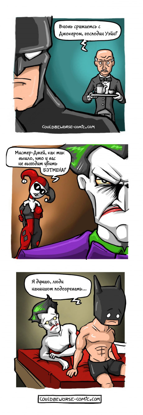 I knew it... - Comics, Batman, Couldbeworse-Comic