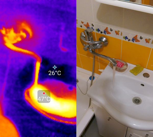 Чуть-чуть тепловизора Тепловизор, Кот, Seek thermal, Арубз, Печь, Кальян, Фен, Вода, Длиннопост