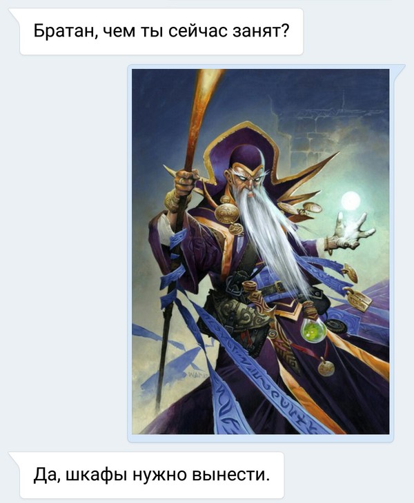 ���� ����� ��� ������?