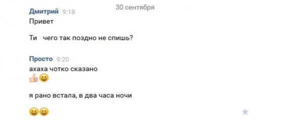 ���������� ��������