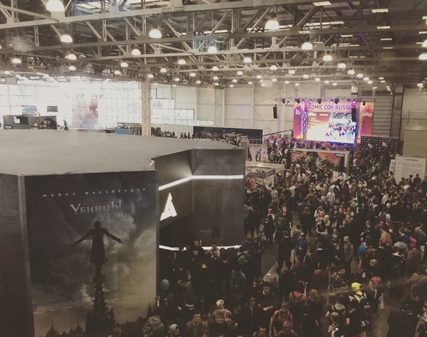 Comic con Russia 2016. If anyone has a photo of a Dementor participating in a Cosplay show, please send it - My, Comic-con, Injustice: Gods Among Us, Game of Thrones, Longpost, 