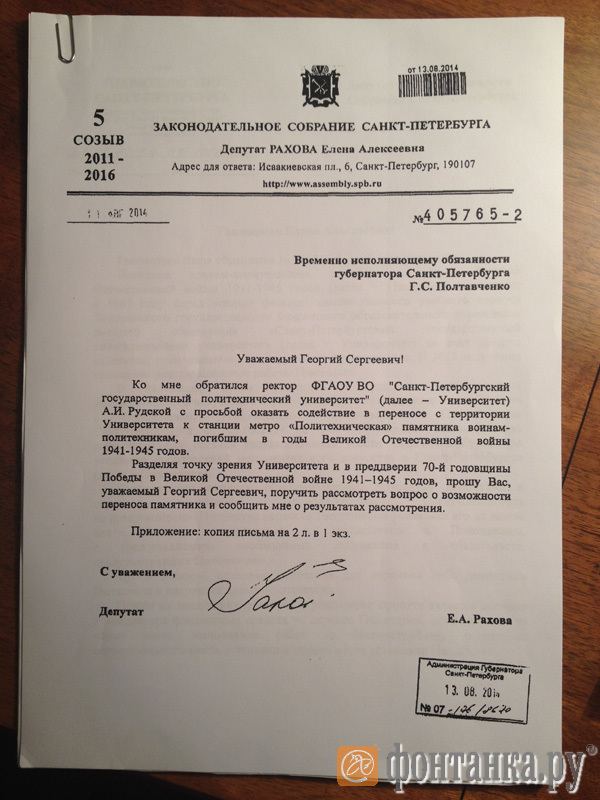чем учиться в политехе мем. 1475440153177510381. чем учиться в политехе мем фото. чем учиться в политехе мем-1475440153177510381. картинка чем учиться в политехе мем. картинка 1475440153177510381.