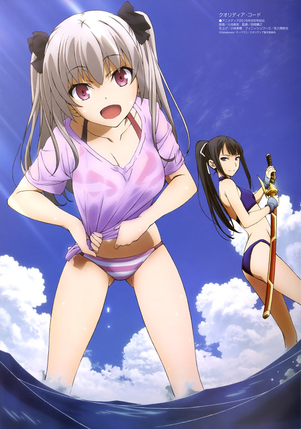 Qualidea code 2 - Anime, Qualidea Code, Anime art, , 