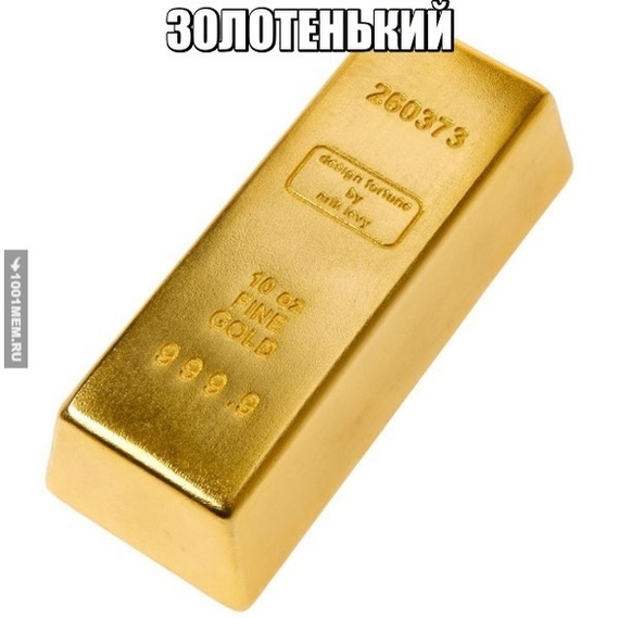 GOLDEN! - My, Gold, Gold