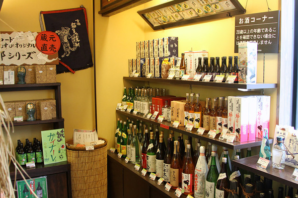 Sake - Sake, , Alcohol, Tasting, Production, Interesting, Japan, , Longpost