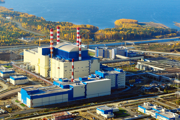 NPP panorama - nuclear power station, beauty, Photo, 