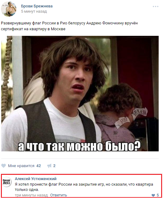 Комменты, как всегда)