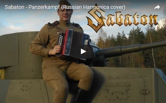 Sabaton. Русская версия. - Моё, Sabaton, Красная Армия, Panzerkampf, Текст