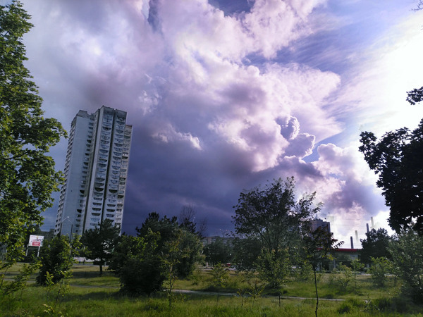 Photo from my walk to the rowing canal - Dnieper, The photo, My, Longpost, Landscape