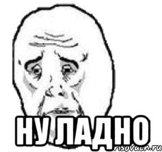 Особенности семейной жизни