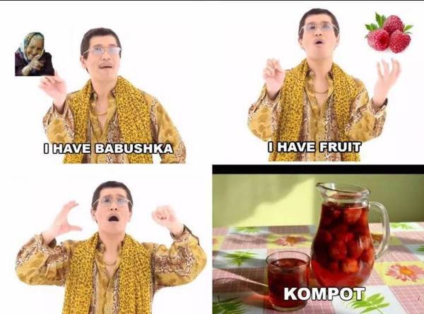 I have a Babushka - Grandmother, Compote, Pen-Pineapple-Apple-Pen