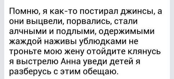 � ��������� ��