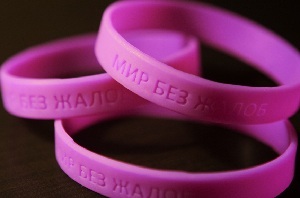 Exercise Purple Bracelet - Psychology, Psychotherapy, Longpost