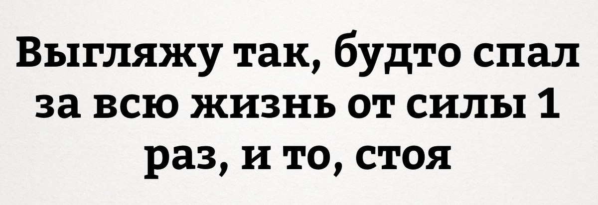 Большая чистка: 5 книг, которые сделают нас лучшей версией самих себя