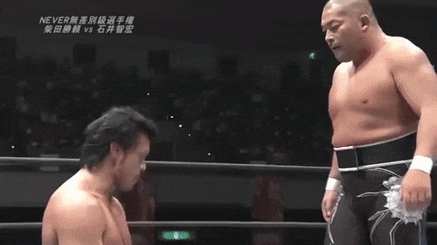   NJPW, , , Tomohiro Ishii, Katsuyori Shibata, 
