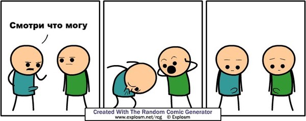 Awkward moment... - Cyanide and Happiness, Generator