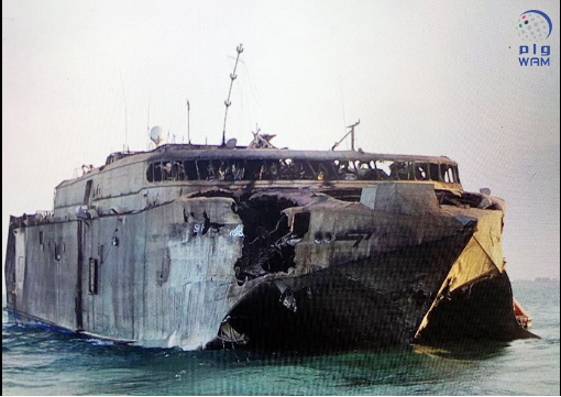 Photos of a high-speed catamaran shot down by an anti-ship missile have been published - Catamaran, Houthis, Longpost