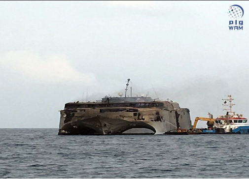 Photos of a high-speed catamaran shot down by an anti-ship missile have been published - Catamaran, Houthis, Longpost