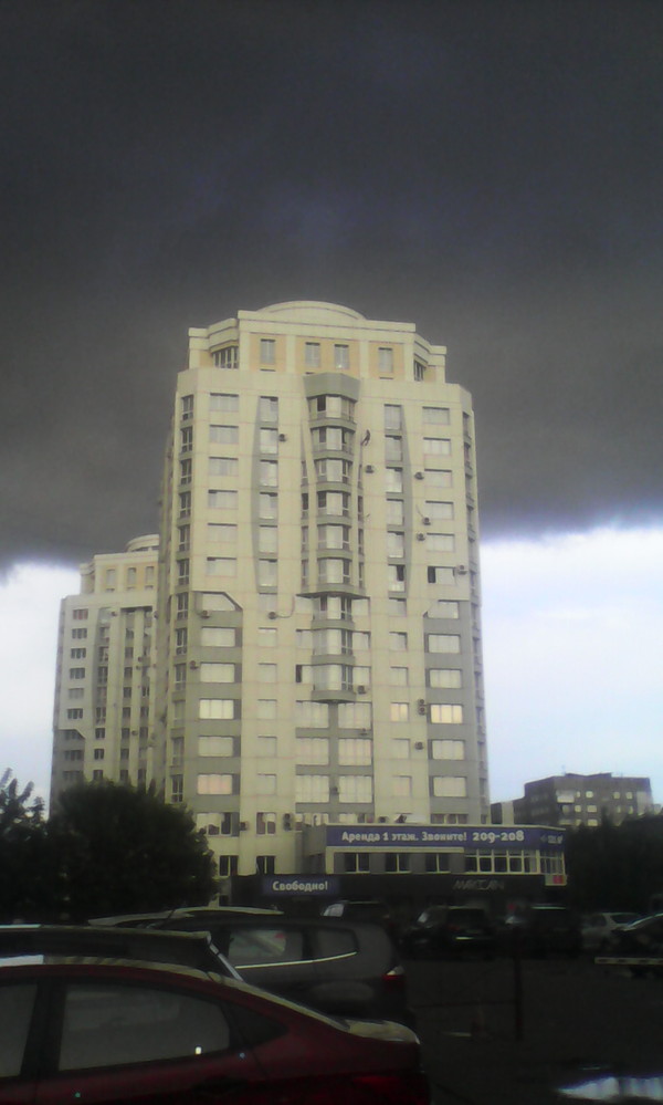 Новокузнецк июль 2016
