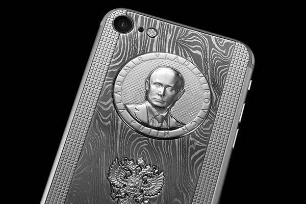 Buy yourself a mobile Putin! - iPhone 7, Russia, Mobile phones, Vladimir Putin, Longpost