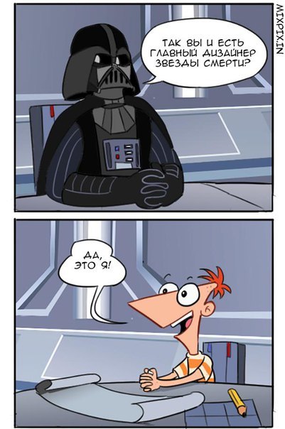 Meeting.. - Darth vader, Finist The Clear Falcon, The Death Star, Comics, Longpost, Mixpixin