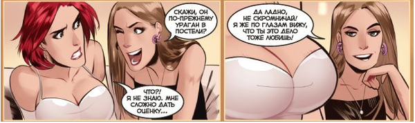 Типичный пикабушник)