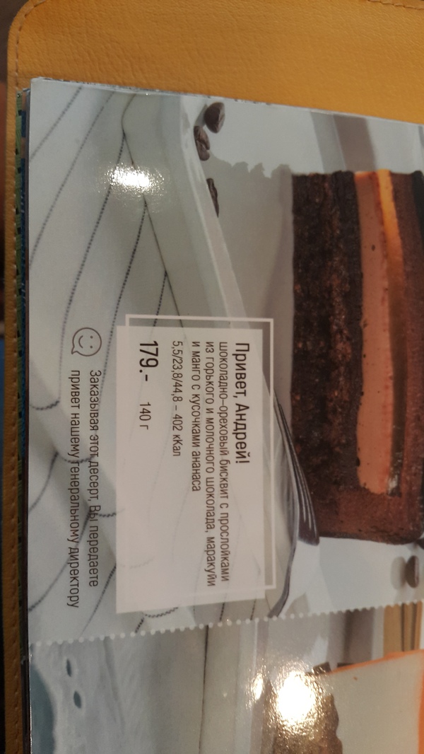 ������������ ������)