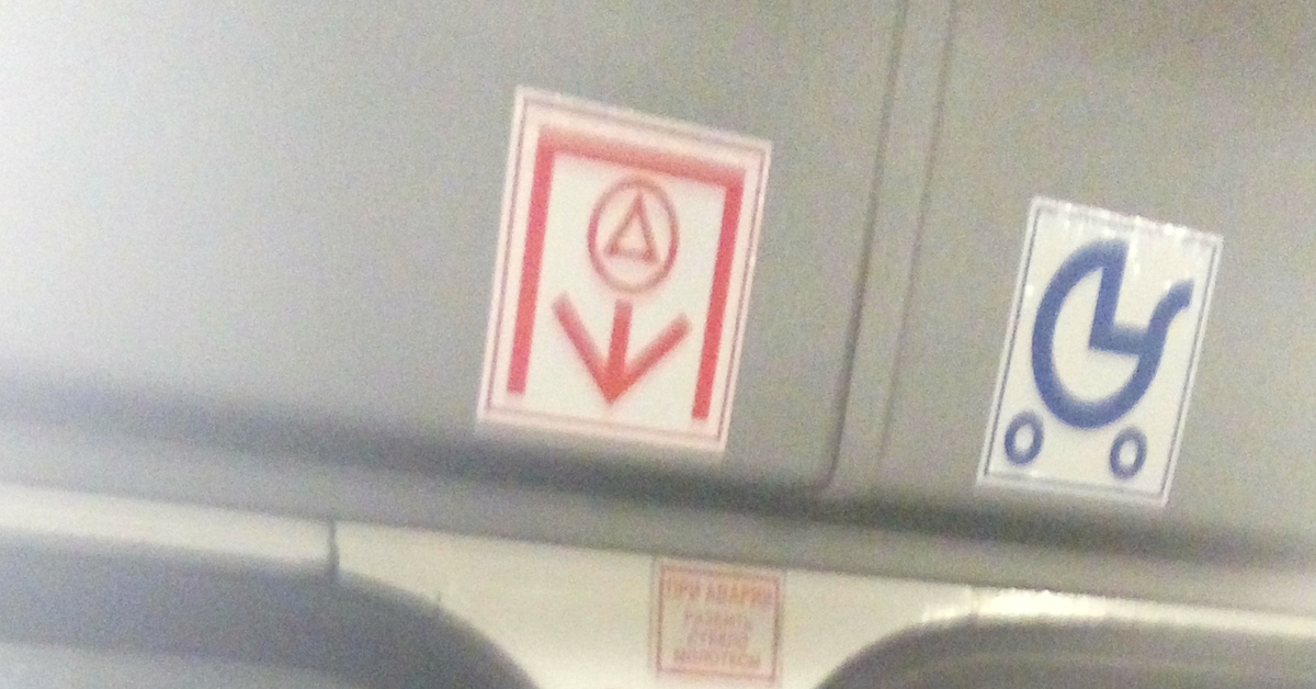 При аварии... | Пикабу