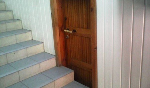 Так сойдёт
