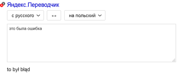 �� ������� ��������� � ��������)