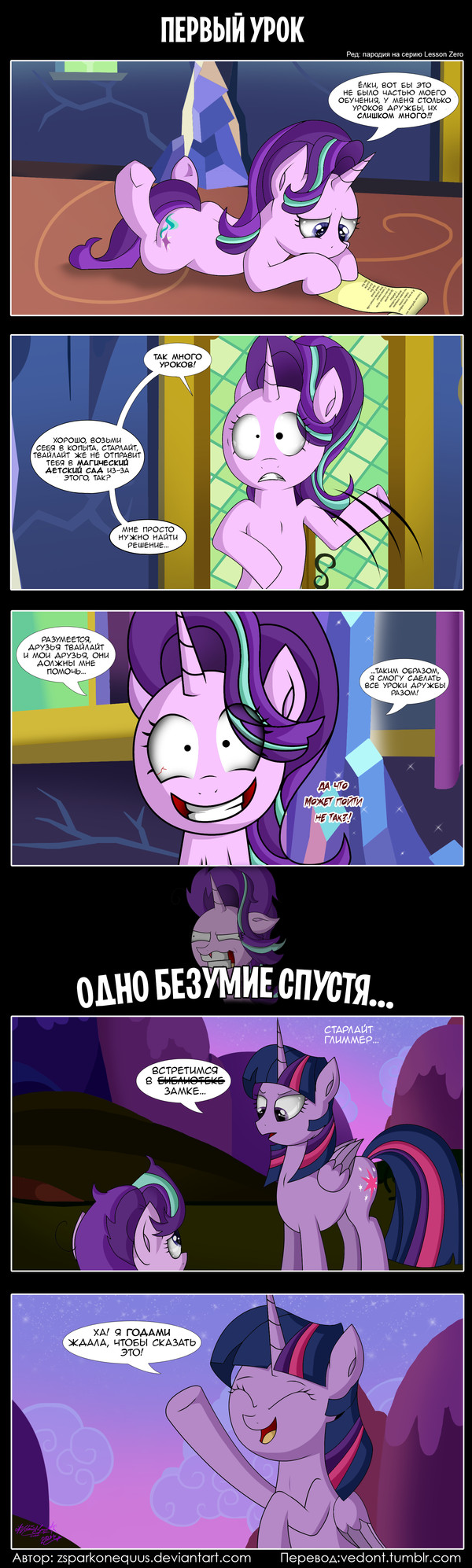 [�������] ������ ����