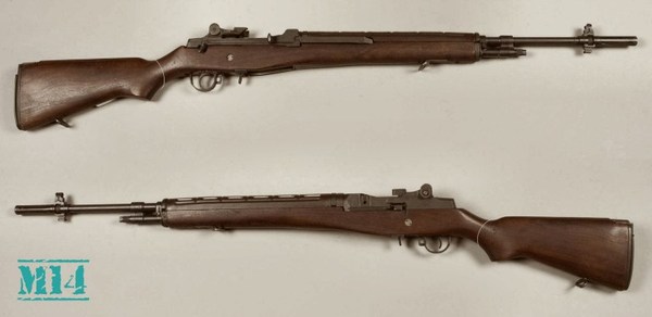 M14 automatic rifle (USA) - Weapon, Rifle, M14, Longpost, Weapon