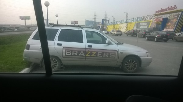 Brazzers company car - Yekaterinburg, Brazzers