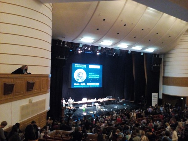 Что такое фестиваль Наука 0+ и с чем его едят? Наука0+, Фестиваль, Выставка, МГУ, Экспоцентр, Длиннопост