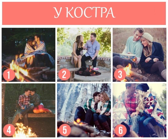Good place for a romantic photo shoot. - PHOTOSESSION, Romance, Idea, , Longpost