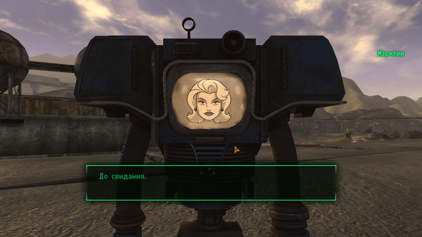    ,  , Fallout: New Vegas, , , 