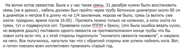 �������� �������