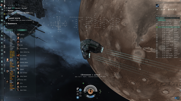 ��������� �� ������