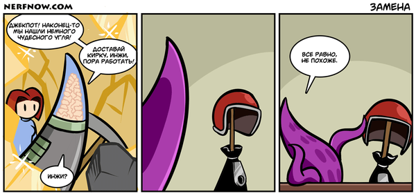 Nerf NOW!! -   Nerfnow, Team Fortress 2, , , Nerfnowstory, 