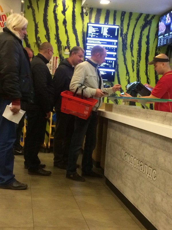 An ordinary day in Russia - Russia, Typical day, Life Winner, Fashion, Style, McDonald's