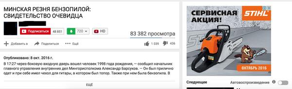 ������ ����������� �������