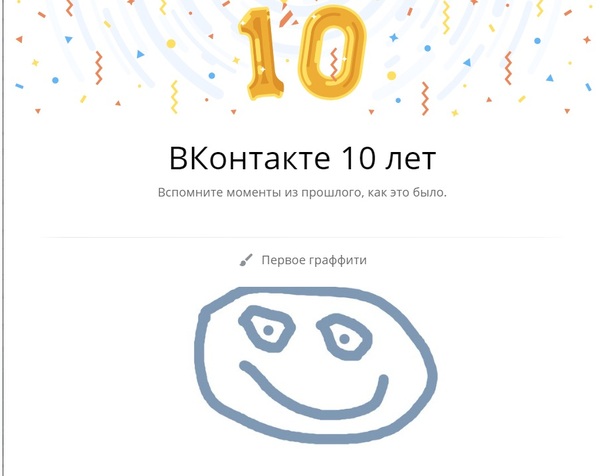  10 ..