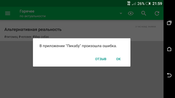 ����� ������� �������� �������������� ���������� � ���� �����