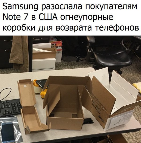 Care - Samsung, Fire, Samsung Galaxy Note 7, Box, Care